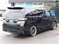 2012 Toyota Vellfire