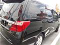 2013 Toyota Alphard
