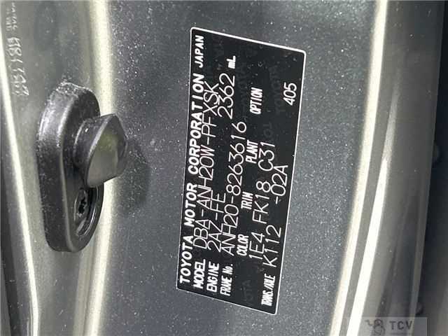 2013 Toyota Alphard