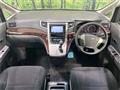 2013 Toyota Alphard