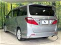 2013 Toyota Alphard