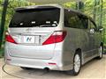 2013 Toyota Alphard
