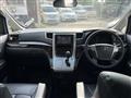 2012 Toyota Vellfire