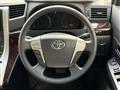 2012 Toyota Vellfire