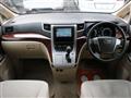 2010 Toyota Vellfire