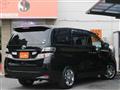 2010 Toyota Vellfire