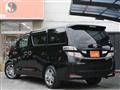 2010 Toyota Vellfire