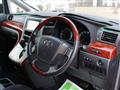 2010 Toyota Vellfire