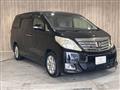 2012 Toyota Alphard