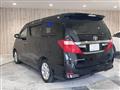 2012 Toyota Alphard