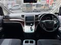 2013 Toyota Vellfire