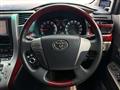 2009 Toyota Alphard