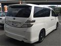 2009 Toyota Vellfire