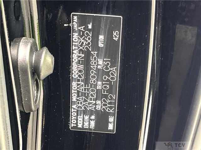 2010 Toyota Vellfire