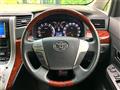 2010 Toyota Vellfire