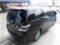 2011 Toyota Vellfire