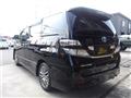 2011 Toyota Vellfire