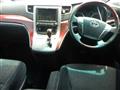 2010 Toyota Alphard