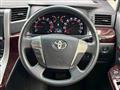 2012 Toyota Vellfire