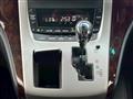 2012 Toyota Vellfire