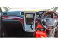 2009 Toyota Vellfire
