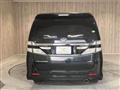 2012 Toyota Vellfire