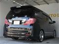 2009 Toyota Vellfire