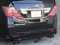 2009 Toyota Vellfire