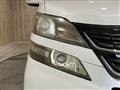 2011 Toyota Vellfire