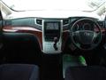 2009 Toyota Vellfire