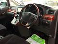 2009 Toyota Vellfire