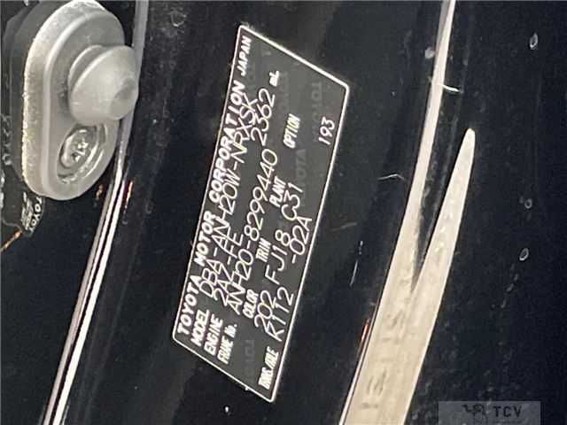 2013 Toyota Vellfire