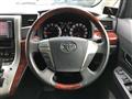 2010 Toyota Alphard