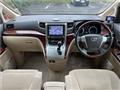 2009 Toyota Alphard