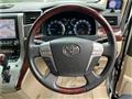 2009 Toyota Alphard