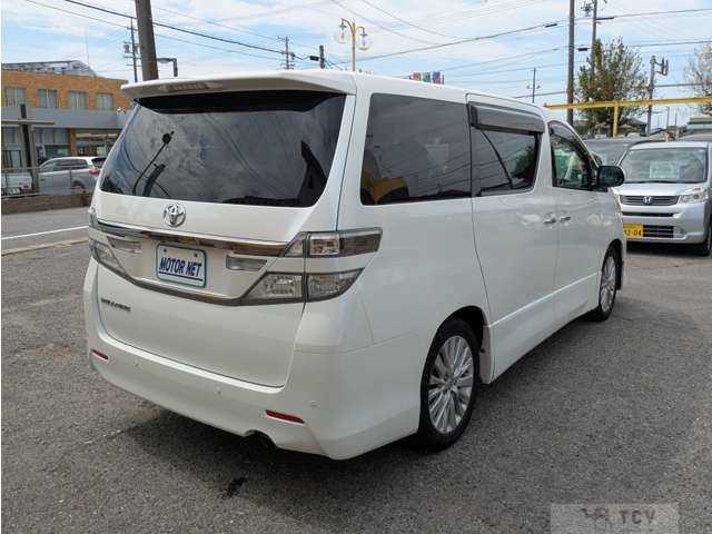 2012 Toyota Vellfire