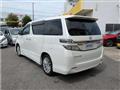 2012 Toyota Vellfire