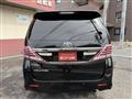 2012 Toyota Vellfire