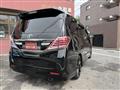 2012 Toyota Vellfire