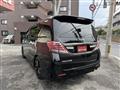 2012 Toyota Vellfire