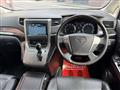 2012 Toyota Vellfire