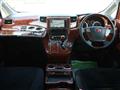 2009 Toyota Vellfire