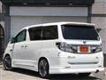 2009 Toyota Vellfire