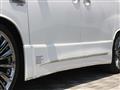 2009 Toyota Vellfire