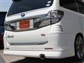 2009 Toyota Vellfire