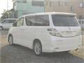 2011 Toyota Vellfire