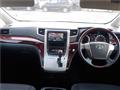 2011 Toyota Vellfire
