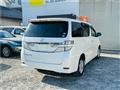 2014 Toyota Vellfire