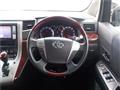2011 Toyota Vellfire