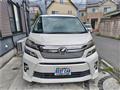 2014 Toyota Vellfire